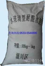 電子產品的演進與未來展望