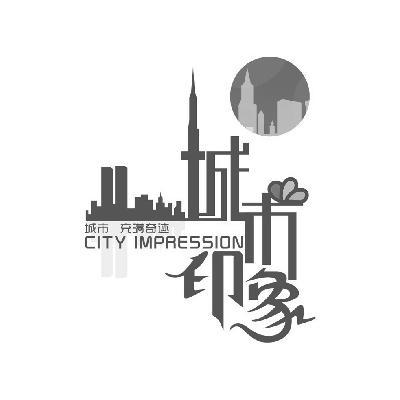 安徽飛天商務(wù)信息咨詢服務(wù) 助力企業(yè)開拓商機(jī)的專業(yè)伙伴